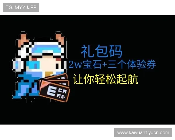 七匹狼网上娱乐平台高额返水优惠,助你轻松提升游戏收益 七匹狼网上娱乐平台高额返水优惠,助你轻松提升游戏收益