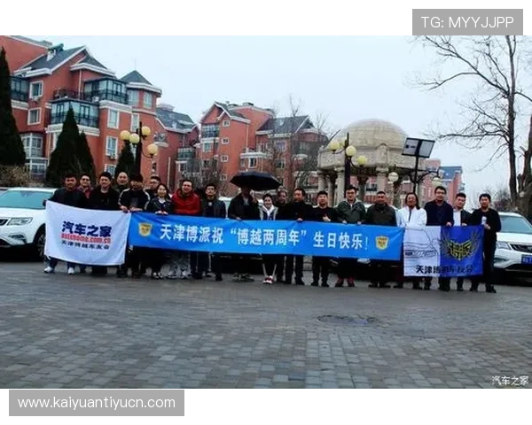 欢乐博网上娱乐带你体验极致的线上娱乐新体验，尽享无限精彩时刻