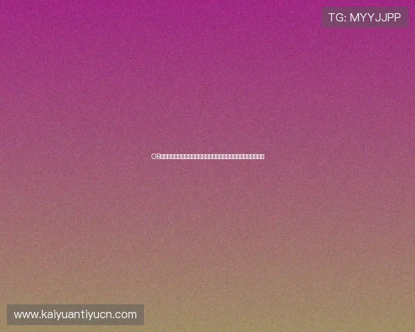 OB真人线上娱乐场的安全保障措施与优质服务,让你畅享无忧娱乐时光 OB真人线上娱乐场的安全保障措施与优质服务,让你畅享无忧娱乐时光