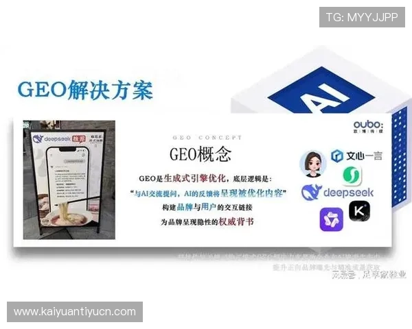 欧博会员登录网易官网：账号安全保障措施全面解析