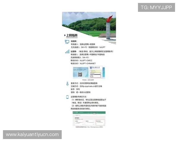 欧博官方网上登录入口最新更新,快速便捷的登录体验指南 欧博官方网上登录入口最新更新,快速便捷的登录体验指南