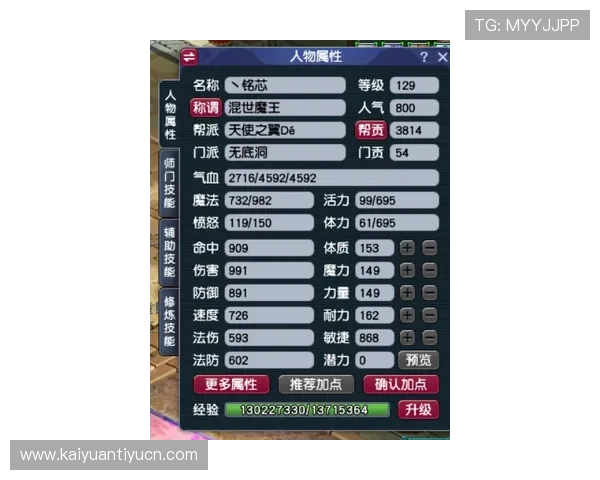 百家乐过三关技巧全解从入门到高手打造你的最佳游戏策略 百家乐过三关技巧全解从入门到高手打造你的最佳游戏策略