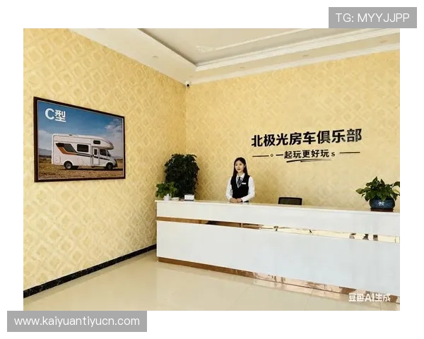 花旗娱乐城：专业客服全天在线，为您提供贴心周到的服务支持