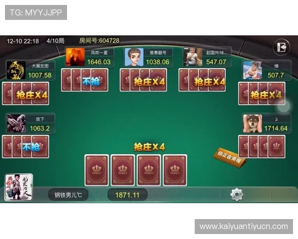 99棋牌官方正版平台安全稳定，海量玩家在线竞技尽享公平公正的游戏环境