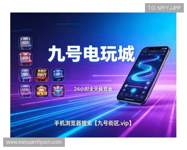 大赢家国际娱乐城提供的丰富游戏类型与赢取大奖的实用攻略