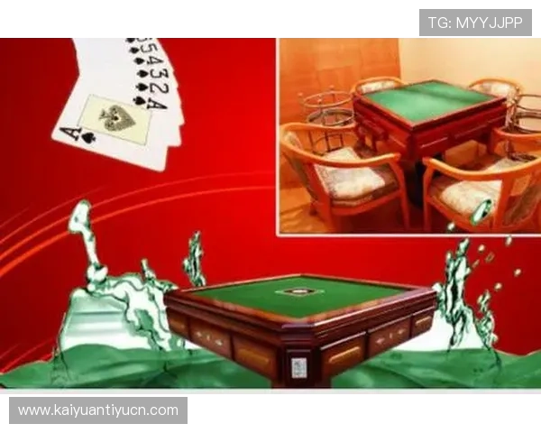 免费下载娱乐棋牌室，丰富多样的棋牌游戏满足不同玩家需求