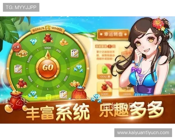 十三水棋牌用户评价与口碑分析，了解真实玩家的游戏体验与建议