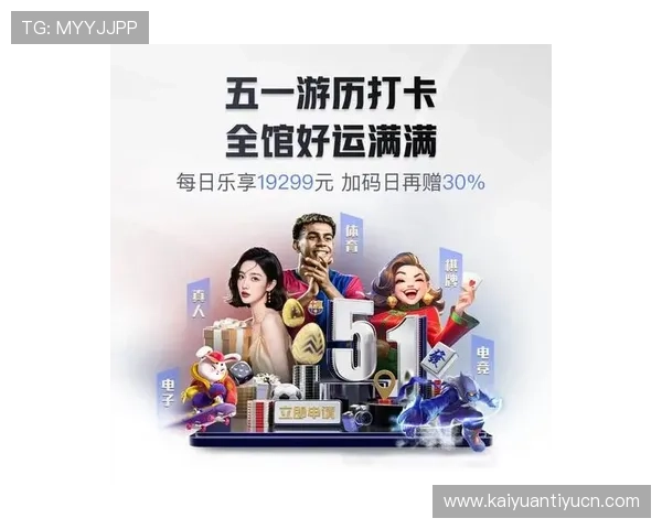 PG娱乐下载入口最新入口链接，确保玩家安全畅玩所有热门游戏内容