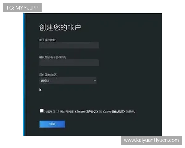 亚星娱乐手机版下载注册流程全攻略让你轻松注册账号开启精彩游戏之旅 亚星娱乐手机版下载注册流程全攻略让你轻松注册账号开启精彩游戏之旅