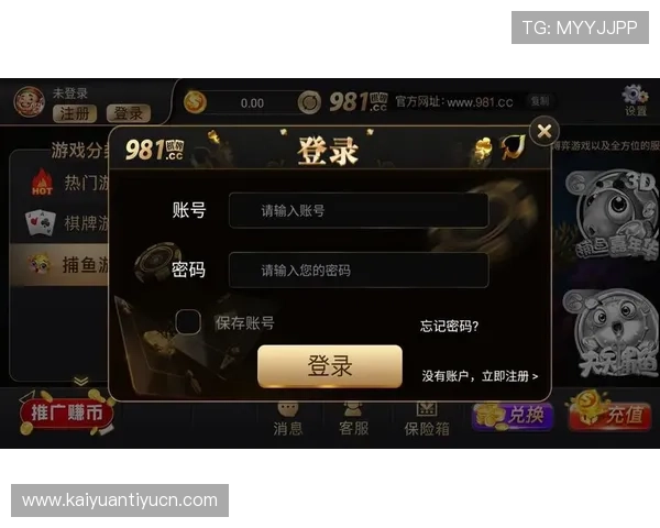 好玩的棋牌游戏平台有哪些,详细介绍最受欢迎的几款优质选择 好玩的棋牌游戏平台有哪些,详细介绍最受欢迎的几款优质选择
