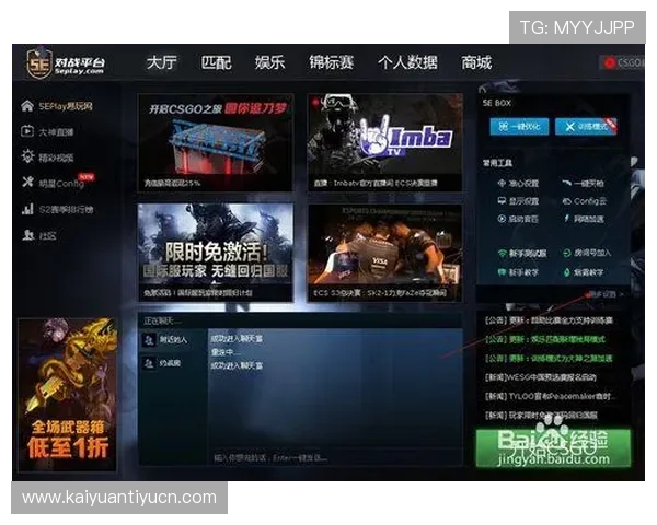 励宫娱乐场登录遇到问题怎么办详细解决方案助你顺利进入游戏 励宫娱乐场登录遇到问题怎么办详细解决方案助你顺利进入游戏