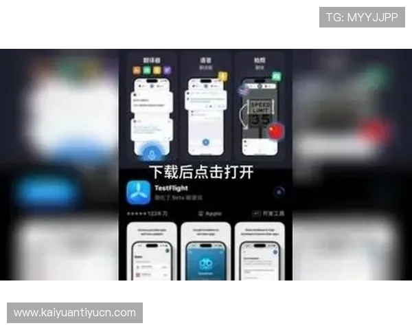 如何在苹果设备上快速下载安装问鼎娱乐，详细步骤与常见问题解决方案