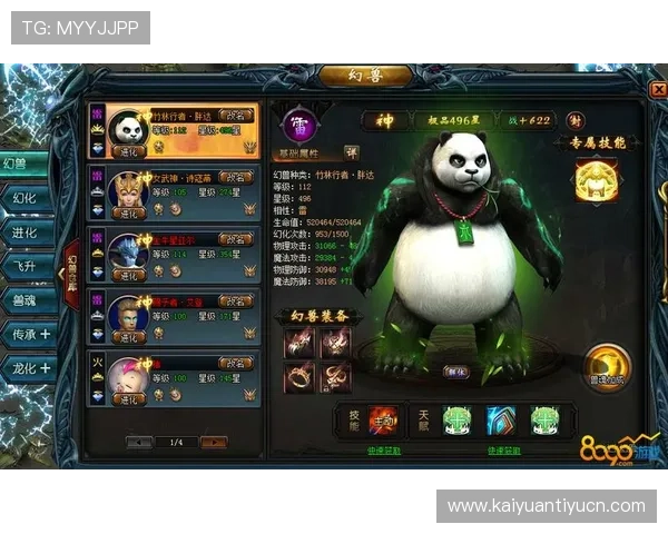 开元娱乐游戏app官网版功能详解,提升游戏体验的实用技巧与常见问题解答