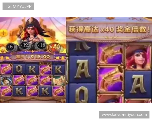 探索问鼎电子娱乐游戏下载的最新优惠活动,享受更多福利与折扣 探索问鼎电子娱乐游戏下载的最新优惠活动,享受更多福利与折扣
