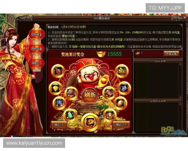 星空娱乐二维码最新优惠活动一览助你享受更多专属福利与游戏礼包 星空娱乐二维码最新优惠活动一览助你享受更多专属福利与游戏礼包