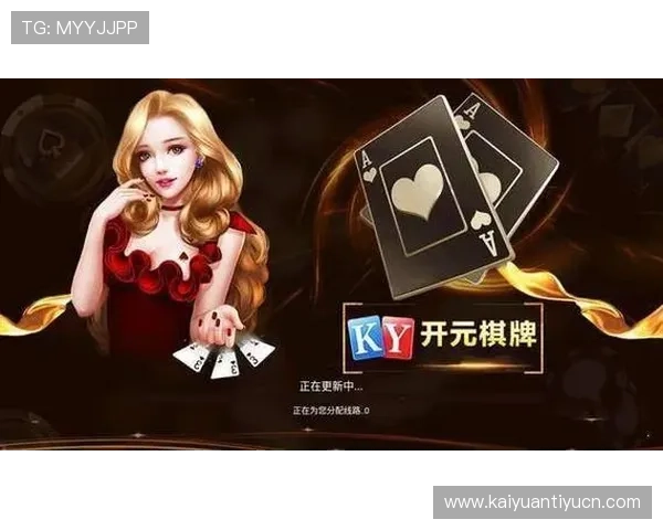 开元app官方版最新下载安装指南,详细步骤帮助玩家轻松获取游戏资源 开元app官方版最新下载安装指南,详细步骤帮助玩家轻松获取游戏资源