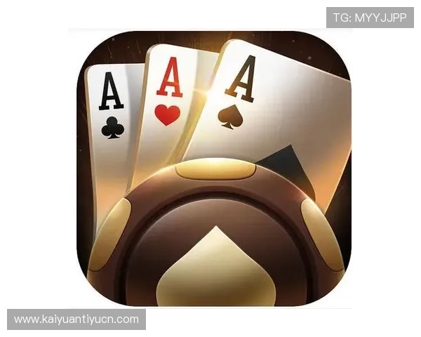 开元棋牌娱乐新手入门指南帮助新玩家快速熟悉游戏规则轻松开启娱乐之旅