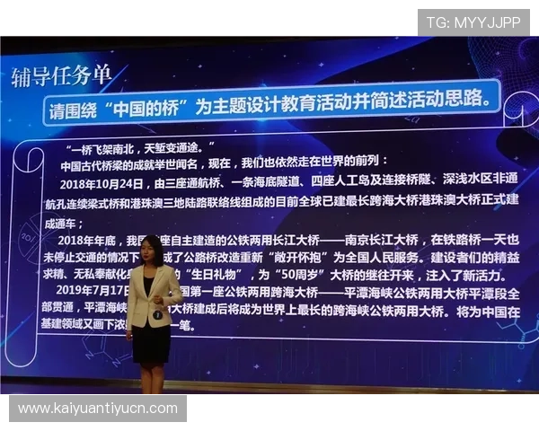 世界杯阿根廷对阵奥地利赛后精彩瞬间与比赛分析全面解析