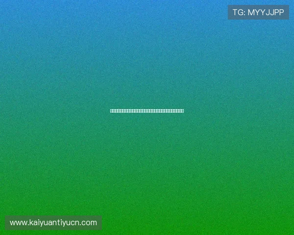 伊拉克队晋级前景预测：本届世界杯出线可能性与关键比赛走势分析