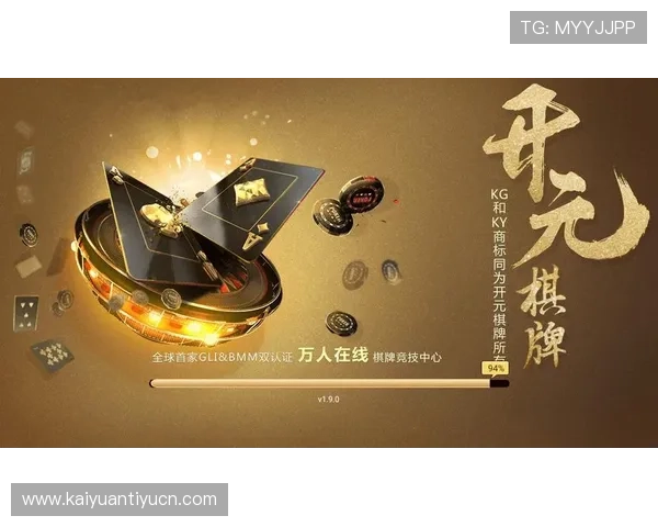 开元棋牌网站如何选择正规合法的平台,保障您的资金与个人信息安全