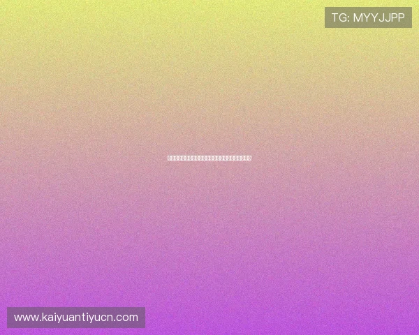 海地对苏格兰比赛的关键球员表现与明星球员亮点介绍 海地对苏格兰比赛的关键球员表现与明星球员亮点介绍