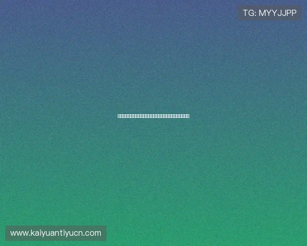 澳门棋牌娱乐用户评价与口碑分析选择优质平台的实用参考依据 澳门棋牌娱乐用户评价与口碑分析选择优质平台的实用参考依据