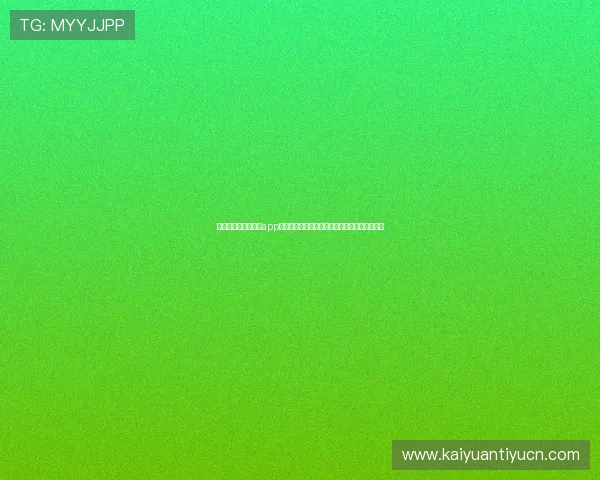 世界杯主题棋牌游戏app下载平台带你感受足球激情与智力竞技完美结合